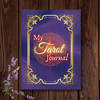 Tarot Card Mandala Journal